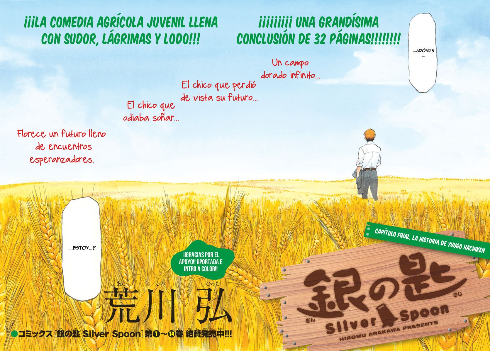 Read Silver Spoon (es) Manga Online