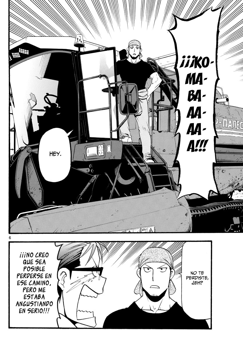 Read Silver Spoon (es) Manga Online