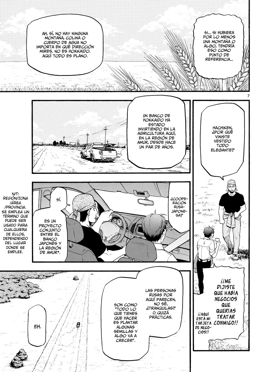 Read Silver Spoon (es) Manga Online