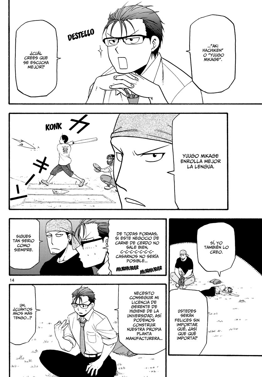 Read Silver Spoon (es) Manga Online