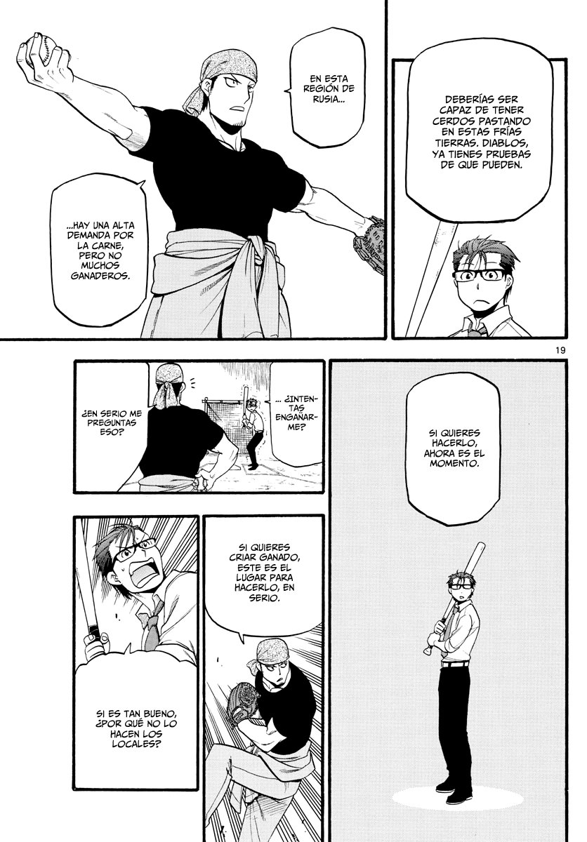 Read Silver Spoon (es) Manga Online