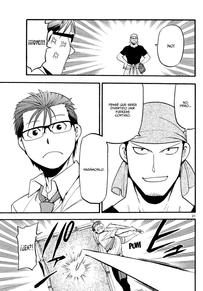 Read Silver Spoon (es) Manga Online