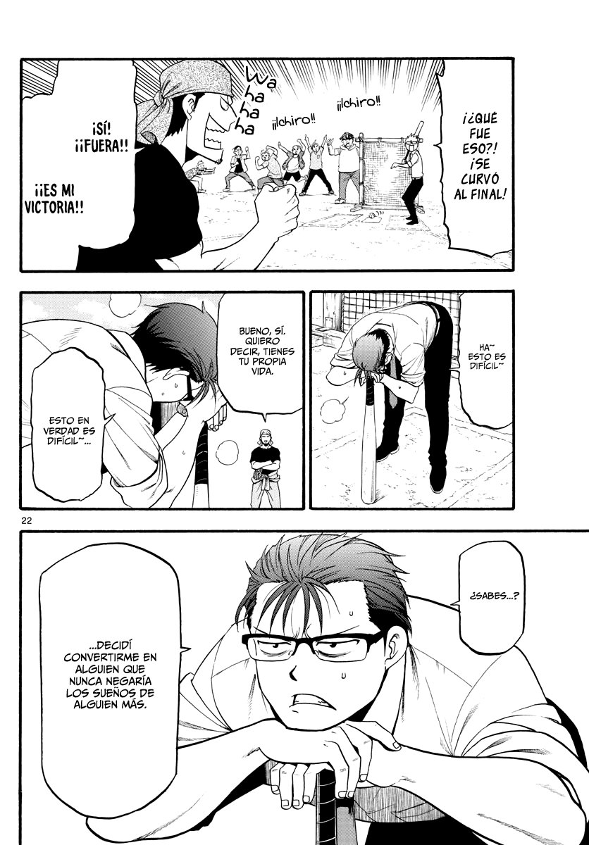 Read Silver Spoon (es) Manga Online