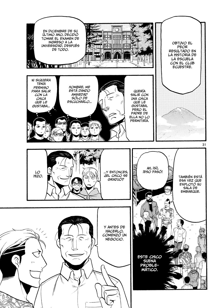 Read Silver Spoon (es) Manga Online