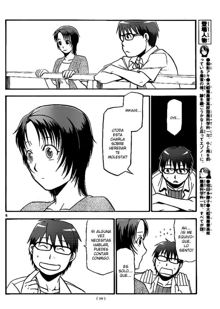 Read Silver Spoon (es) Manga Online