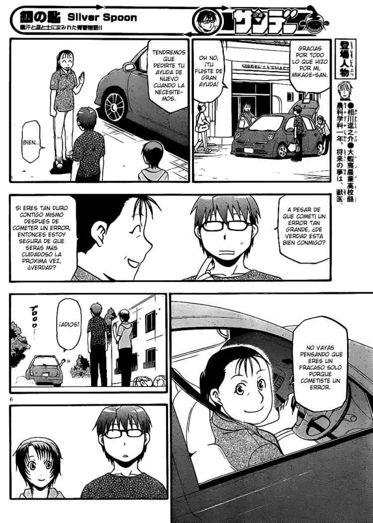 Read Silver Spoon (es) Manga Online