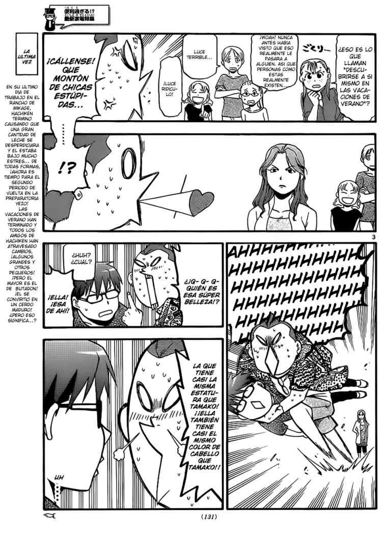 Read Silver Spoon (es) Manga Online