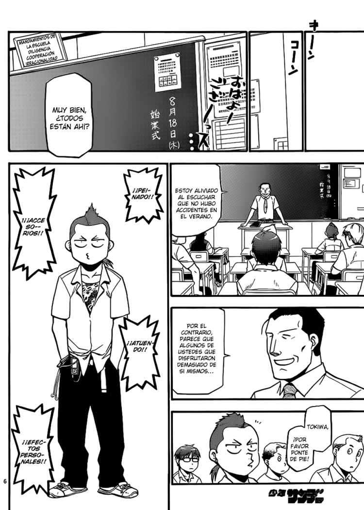 Read Silver Spoon (es) Manga Online