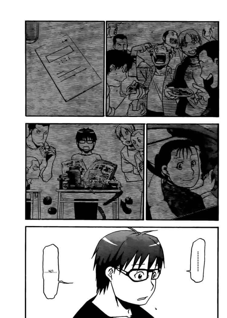 Read Silver Spoon (es) Manga Online