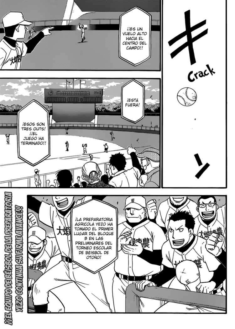 Read Silver Spoon (es) Manga Online