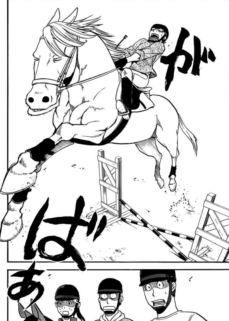 Read Silver Spoon (es) Manga Online