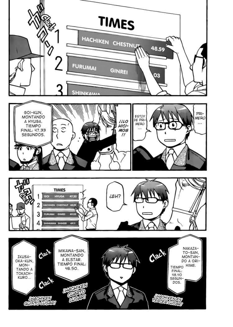 Read Silver Spoon (es) Manga Online