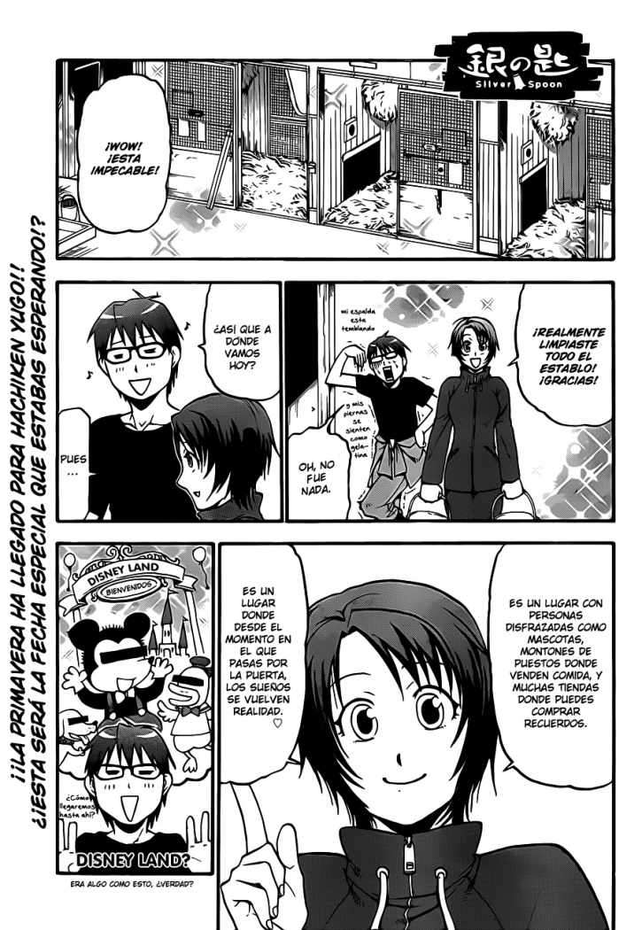 Read Silver Spoon (es) Manga Online