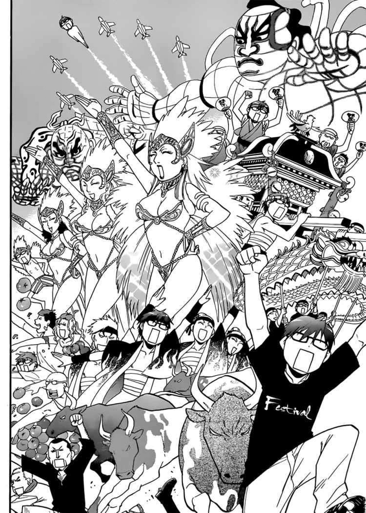Read Silver Spoon (es) Manga Online