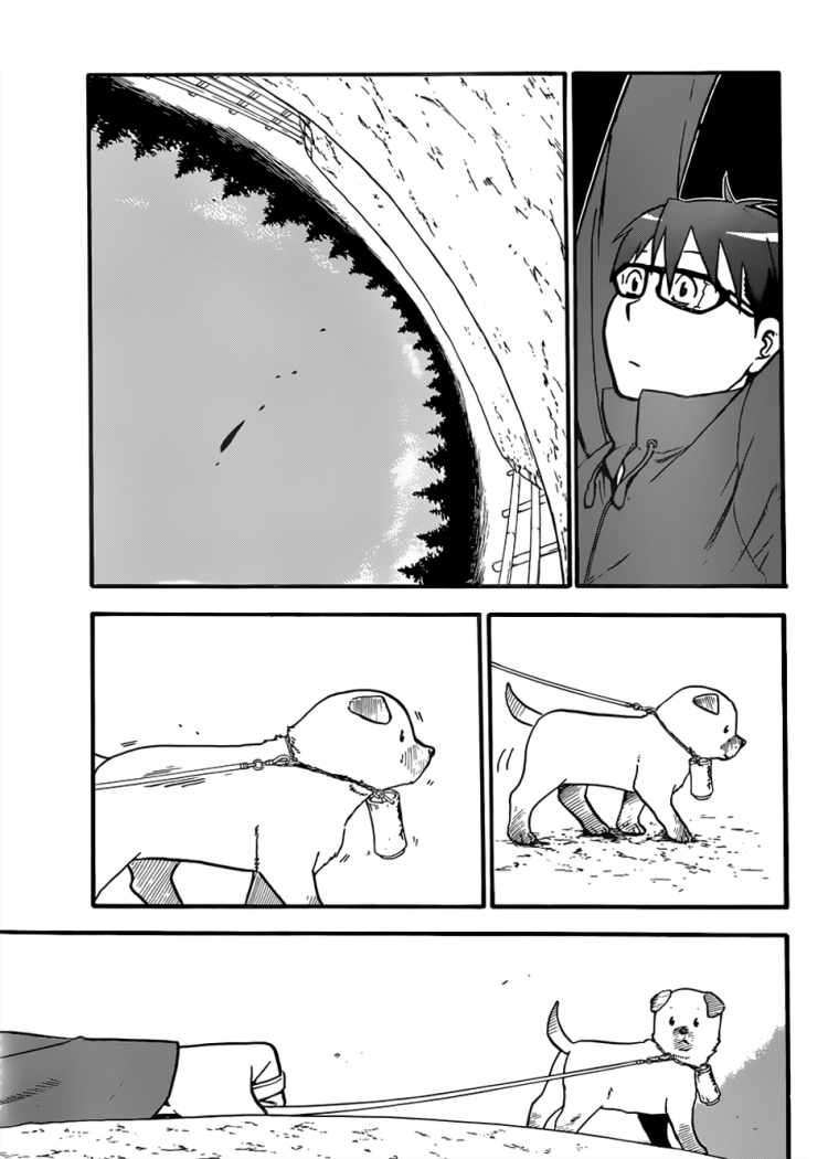 Read Silver Spoon (es) Manga Online