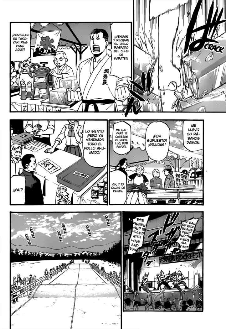Read Silver Spoon (es) Manga Online