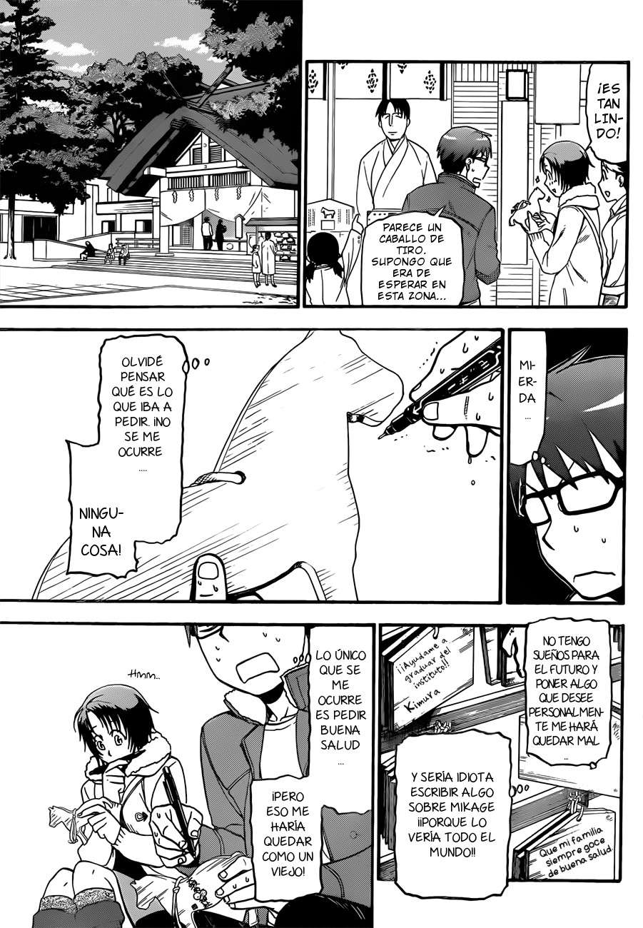 Read Silver Spoon (es) Manga Online