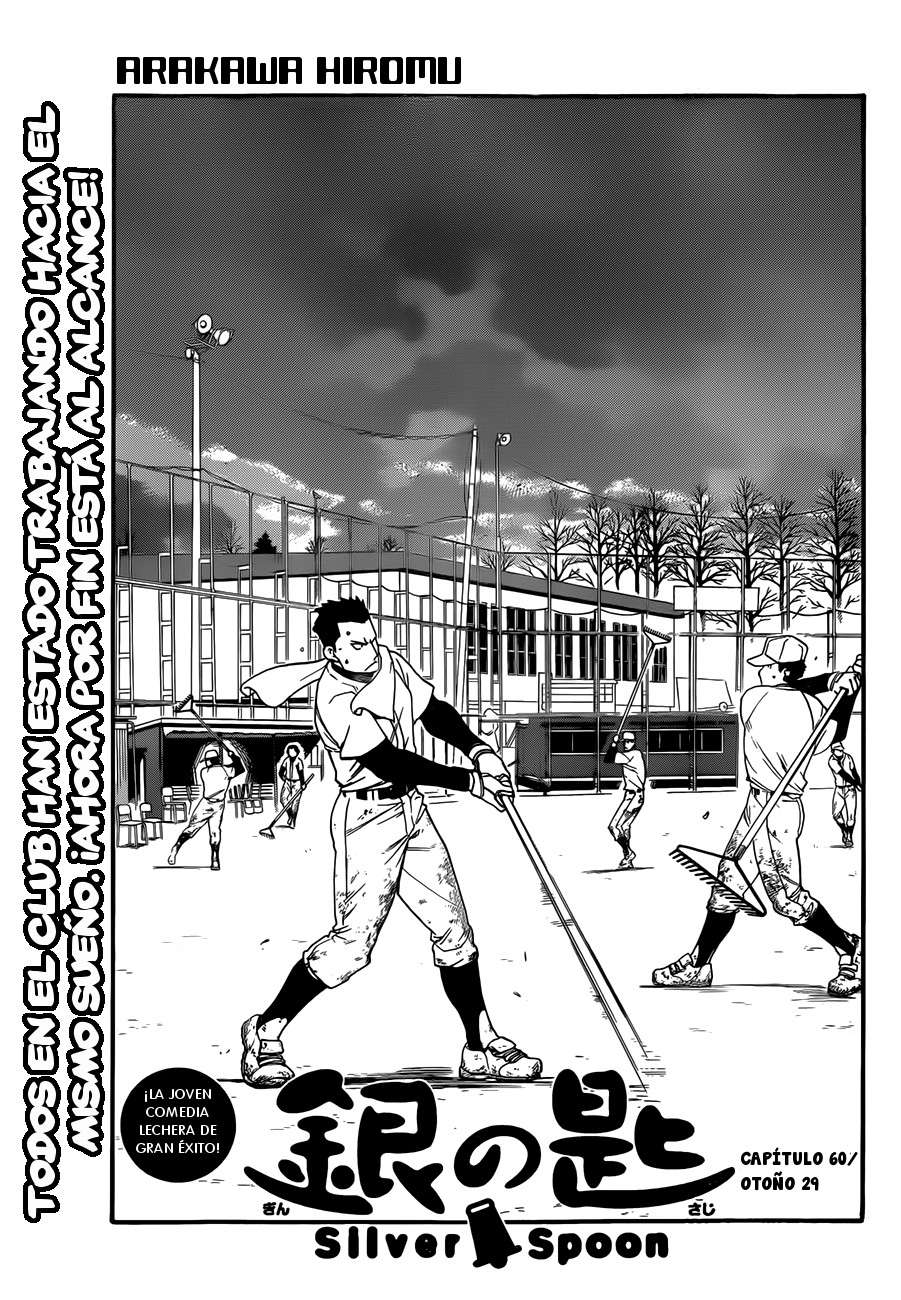 Read Silver Spoon (es) Manga Online