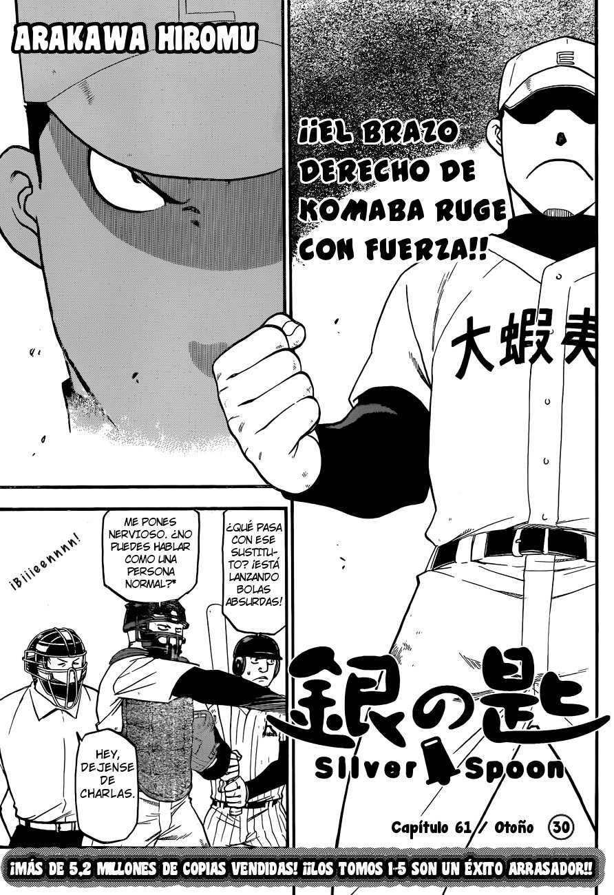 Read Silver Spoon (es) Manga Online