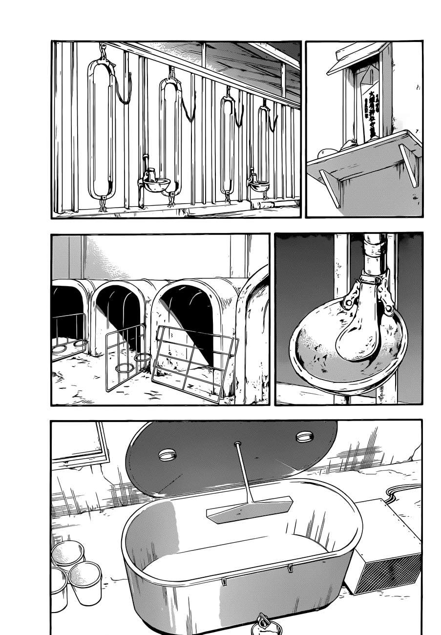 Read Silver Spoon (es) Manga Online