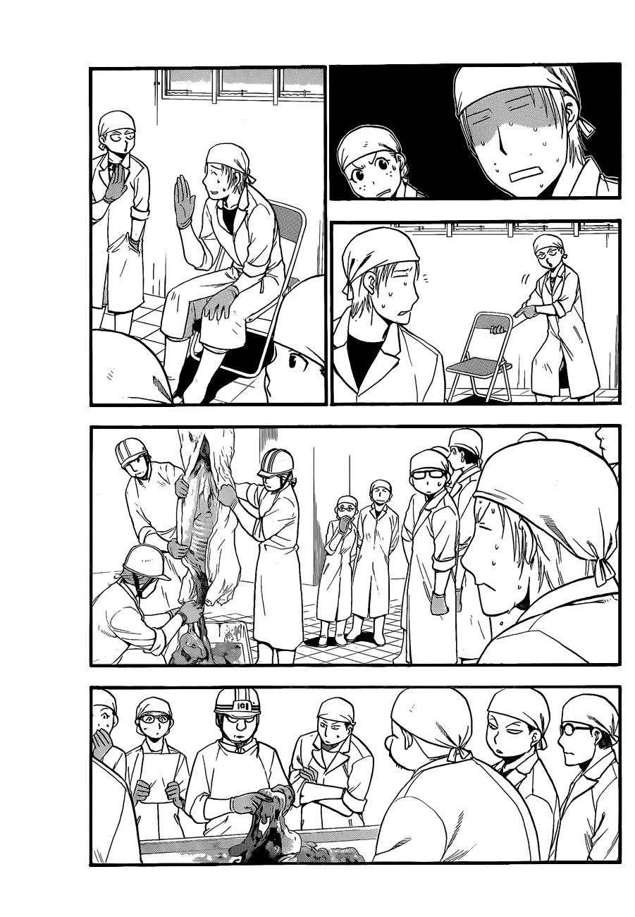 Read Silver Spoon (es) Manga Online