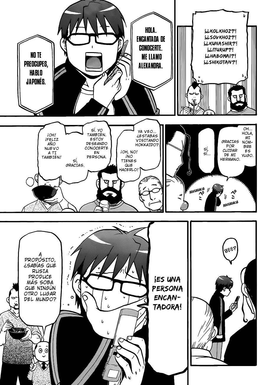 Read Silver Spoon (es) Manga Online