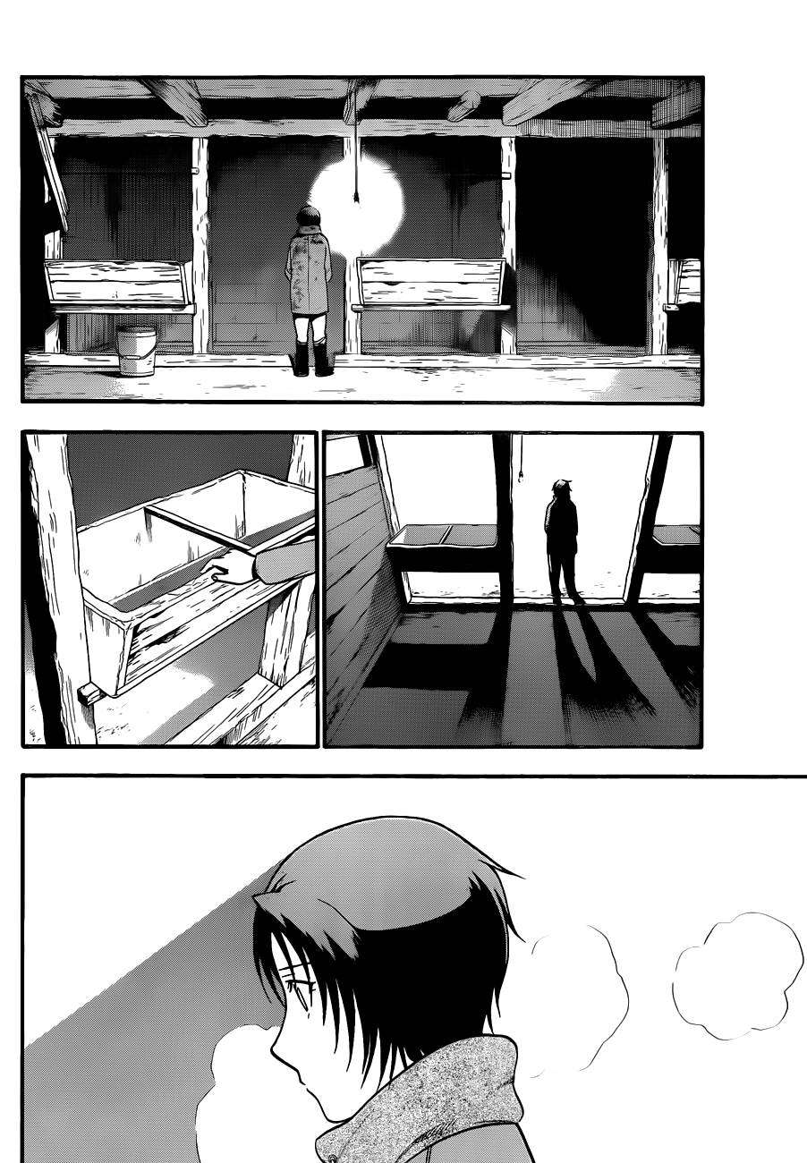 Read Silver Spoon (es) Manga Online