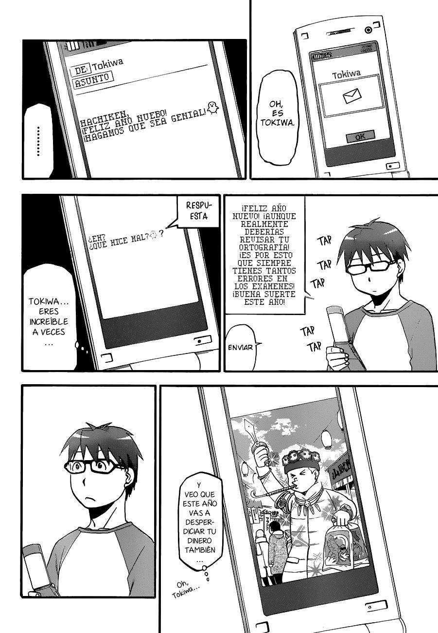 Read Silver Spoon (es) Manga Online