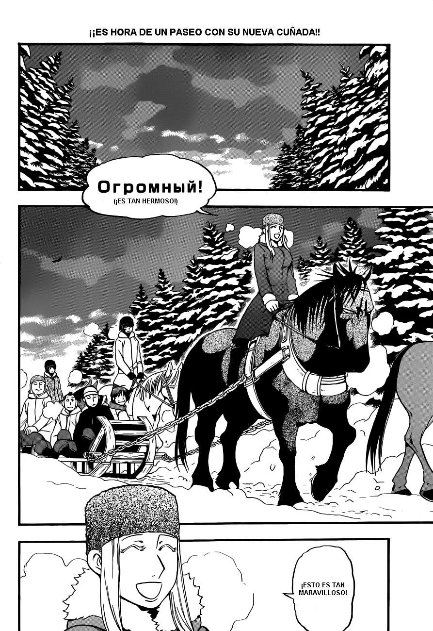 Read Silver Spoon (es) Manga Online