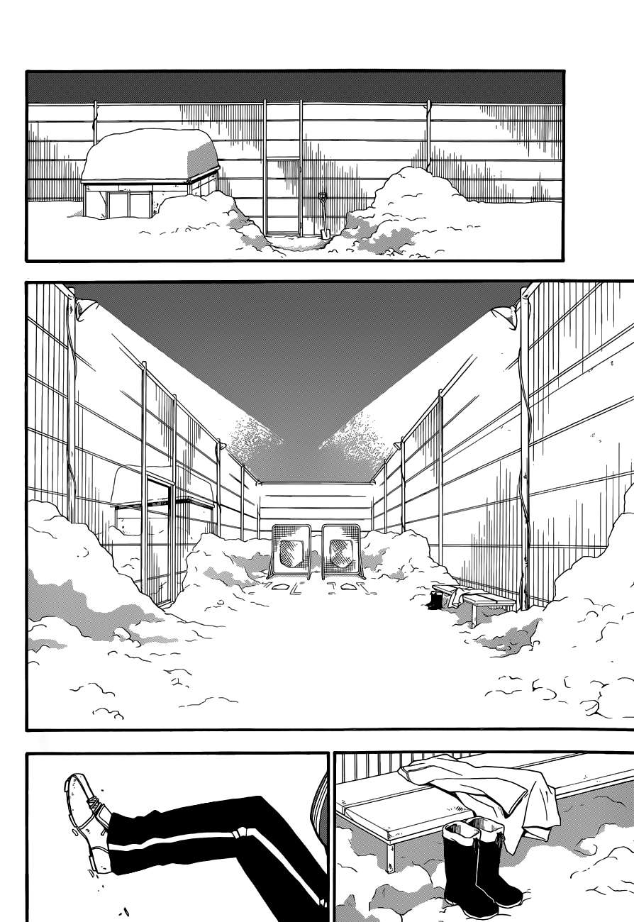 Read Silver Spoon (es) Manga Online