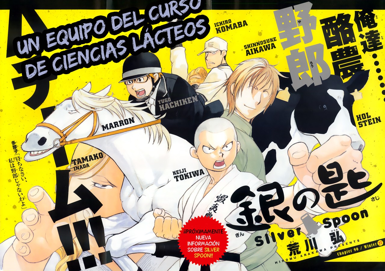 Read Silver Spoon (es) Manga Online