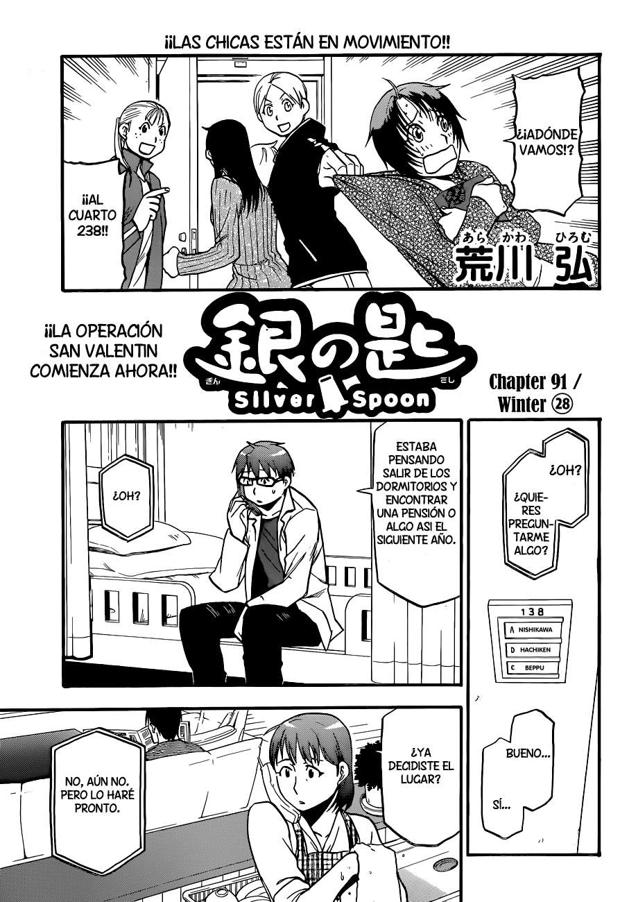 Read Silver Spoon (es) Manga Online