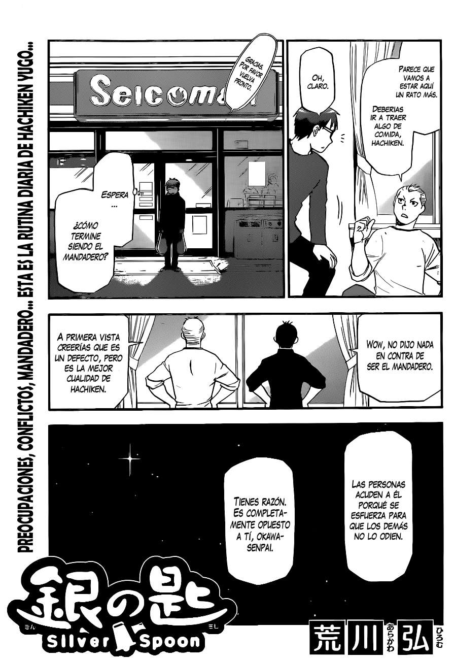 Read Silver Spoon (es) Manga Online