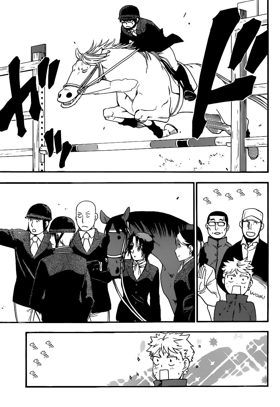 Read Silver Spoon (es) Manga Online