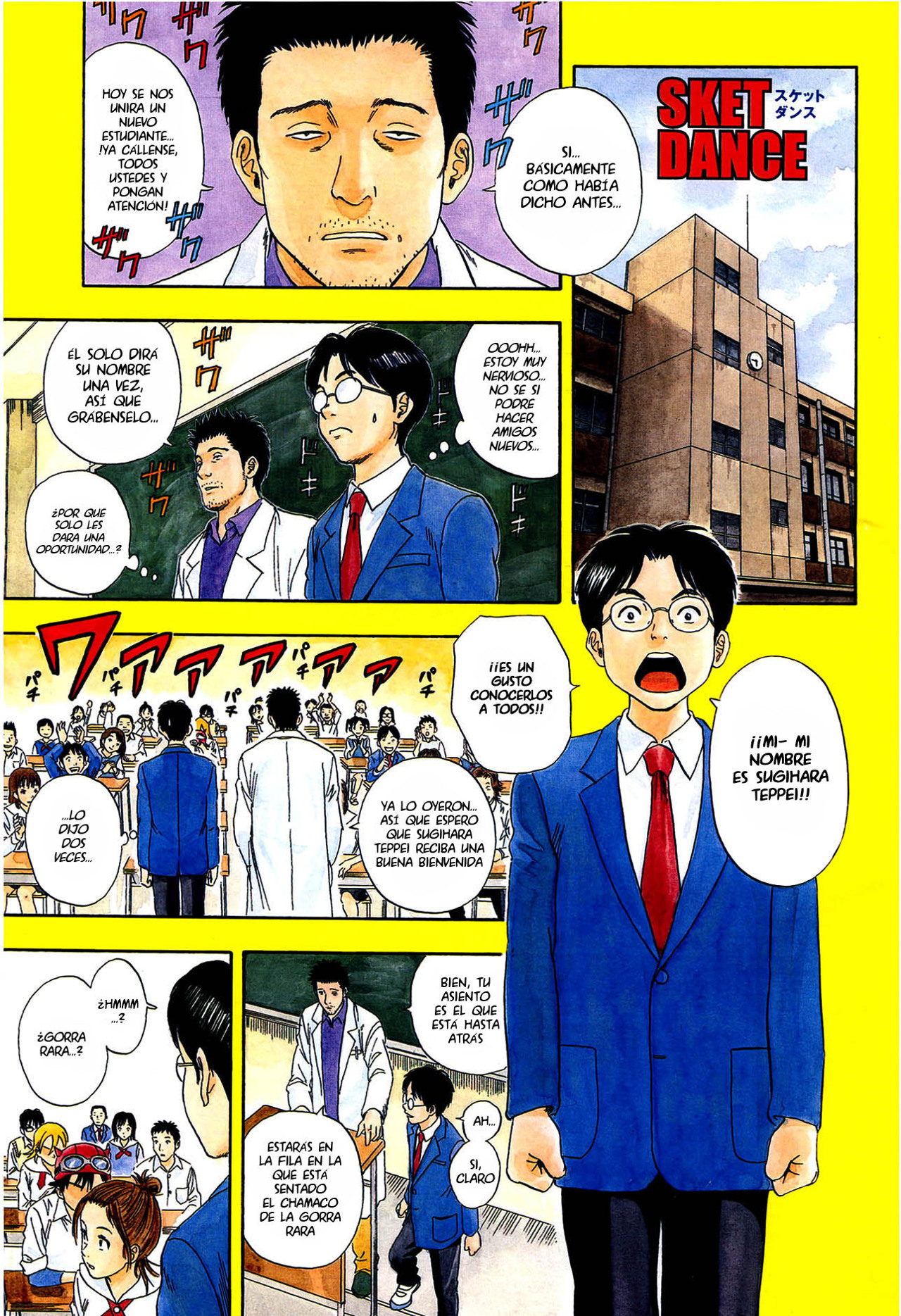 Read Sket Dance (es) Manga Online