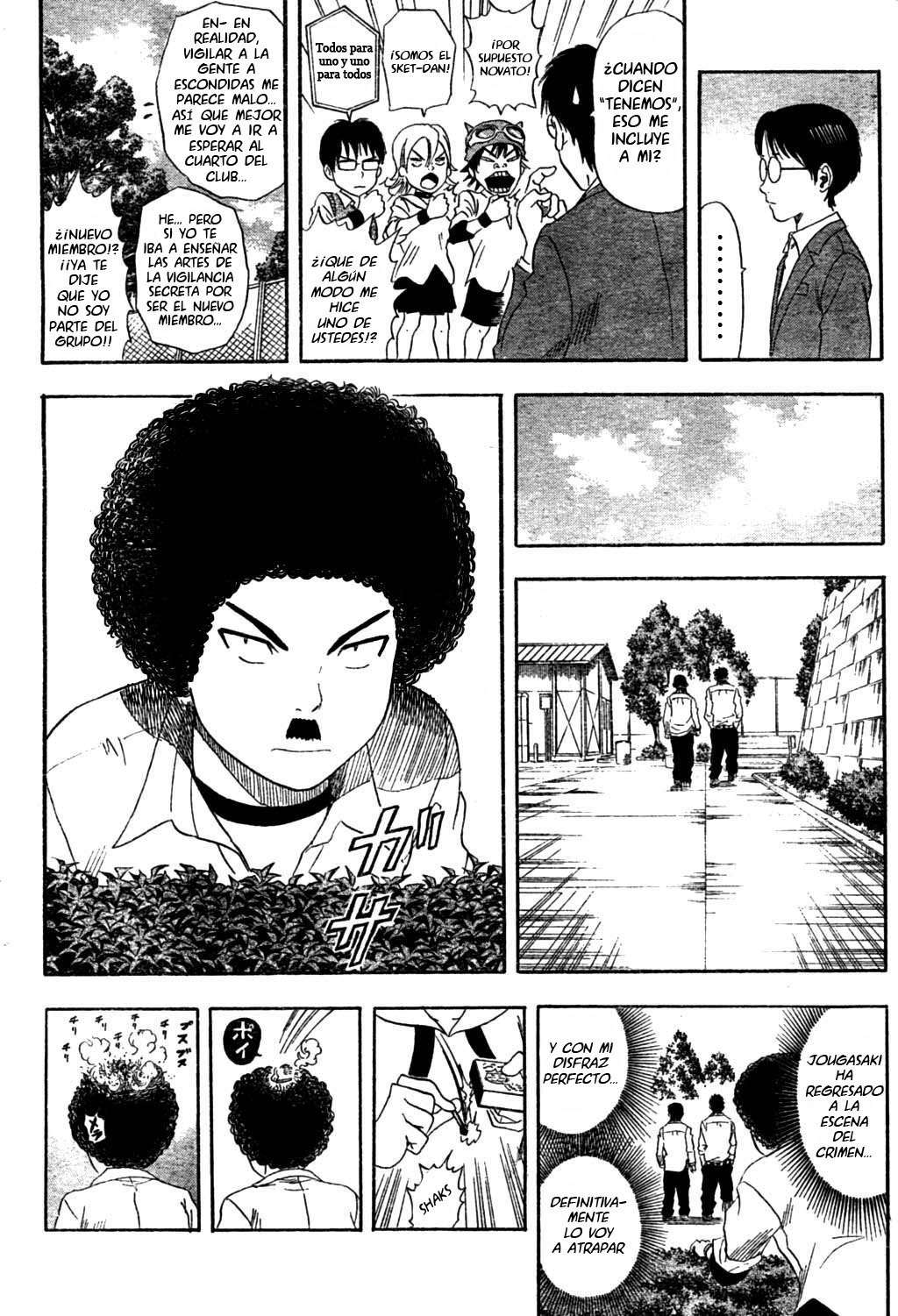 Read Sket Dance (es) Manga Online