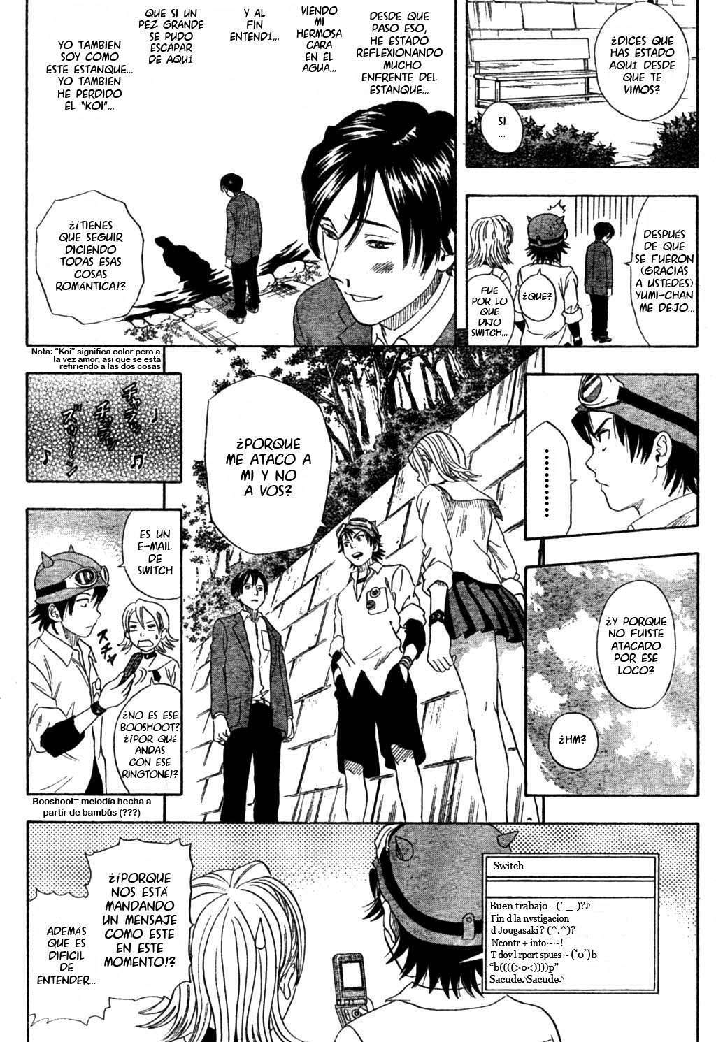 Read Sket Dance (es) Manga Online