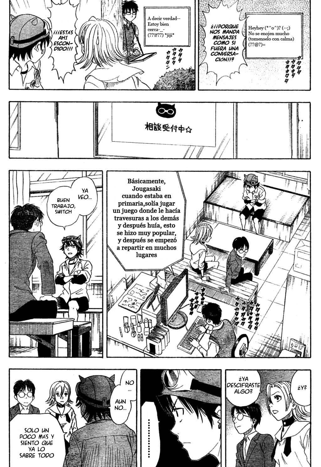 Read Sket Dance (es) Manga Online