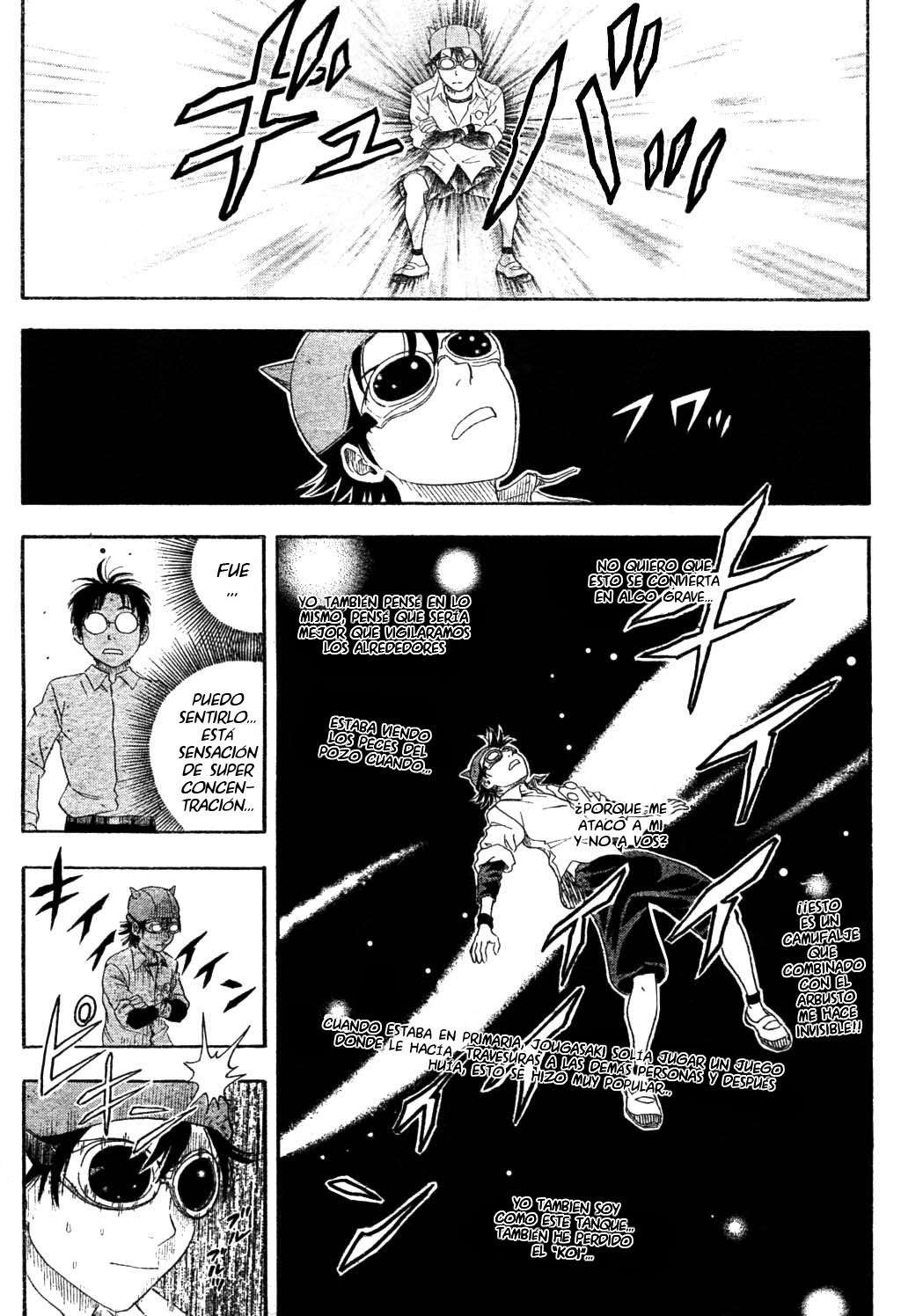 Read Sket Dance (es) Manga Online