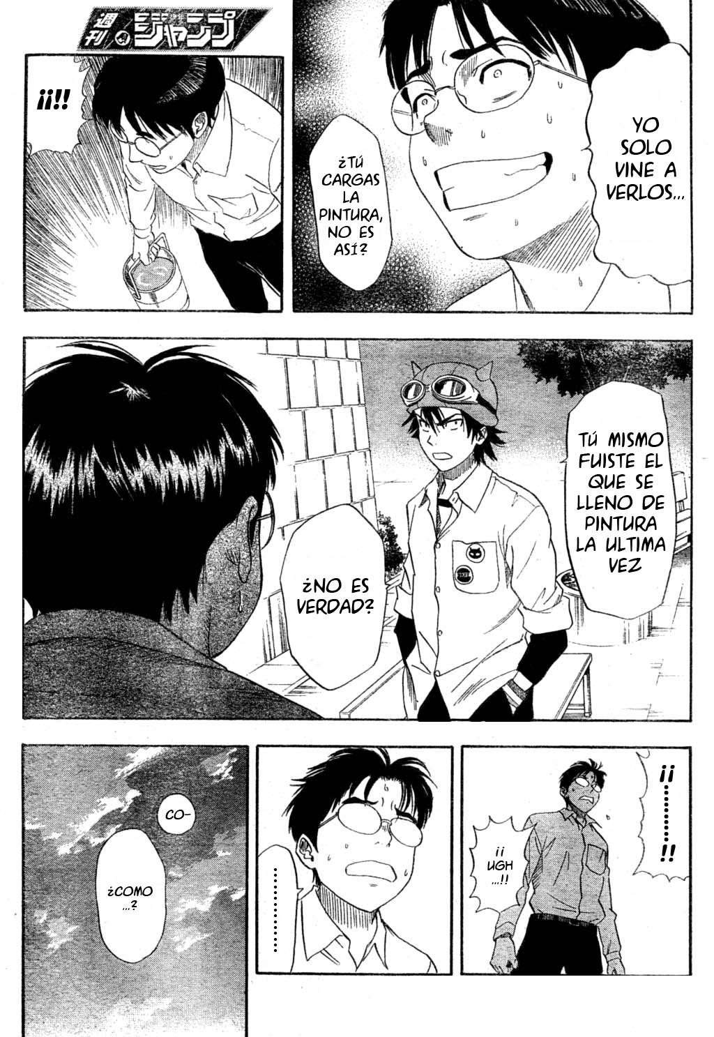 Read Sket Dance (es) Manga Online