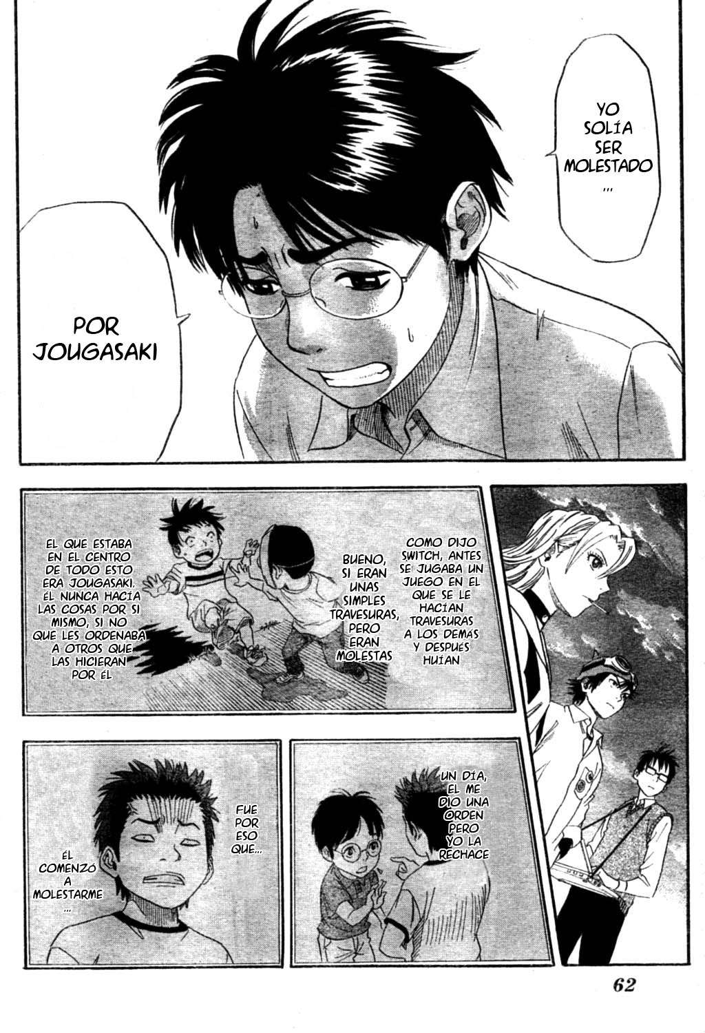 Read Sket Dance (es) Manga Online