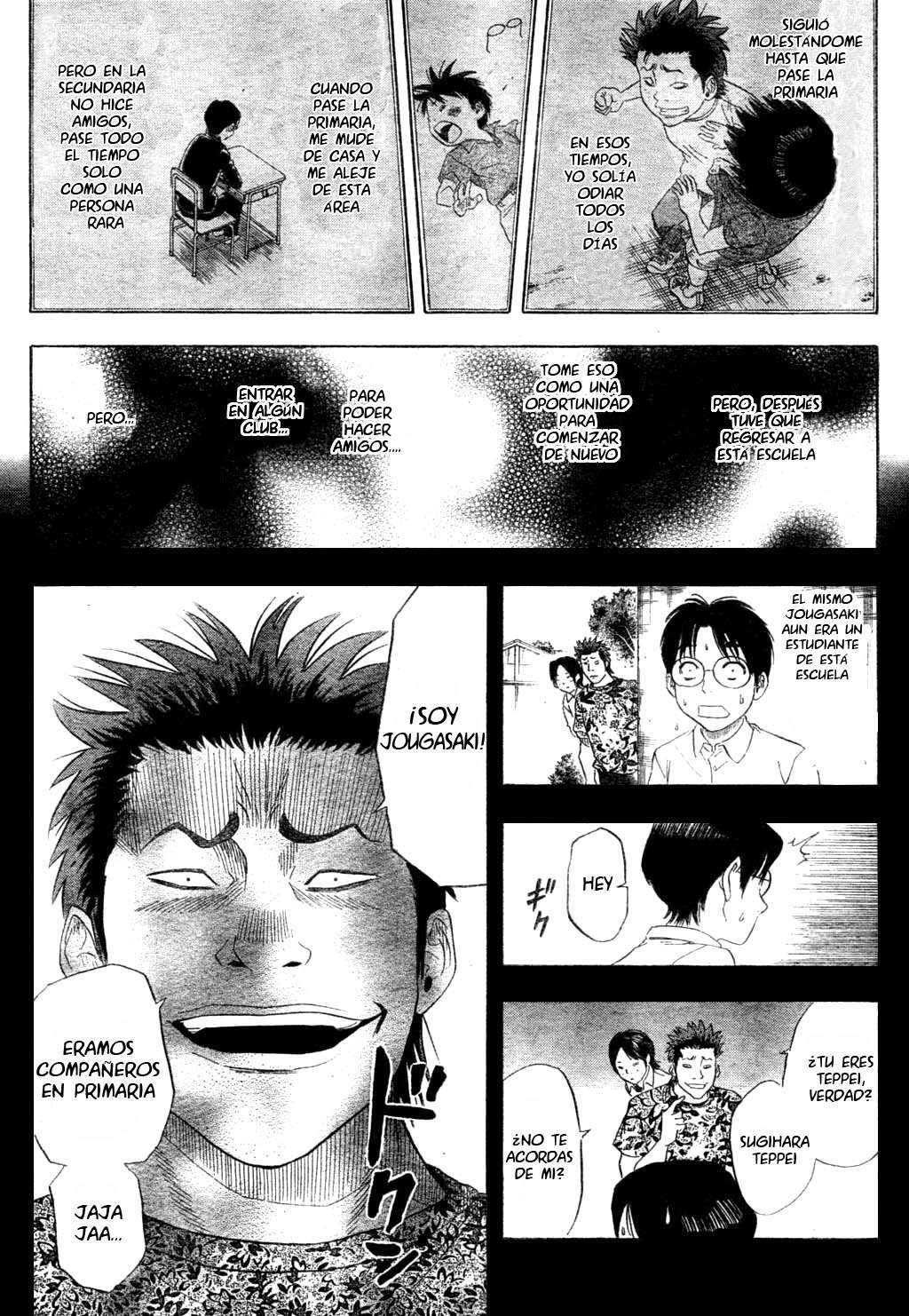 Read Sket Dance (es) Manga Online