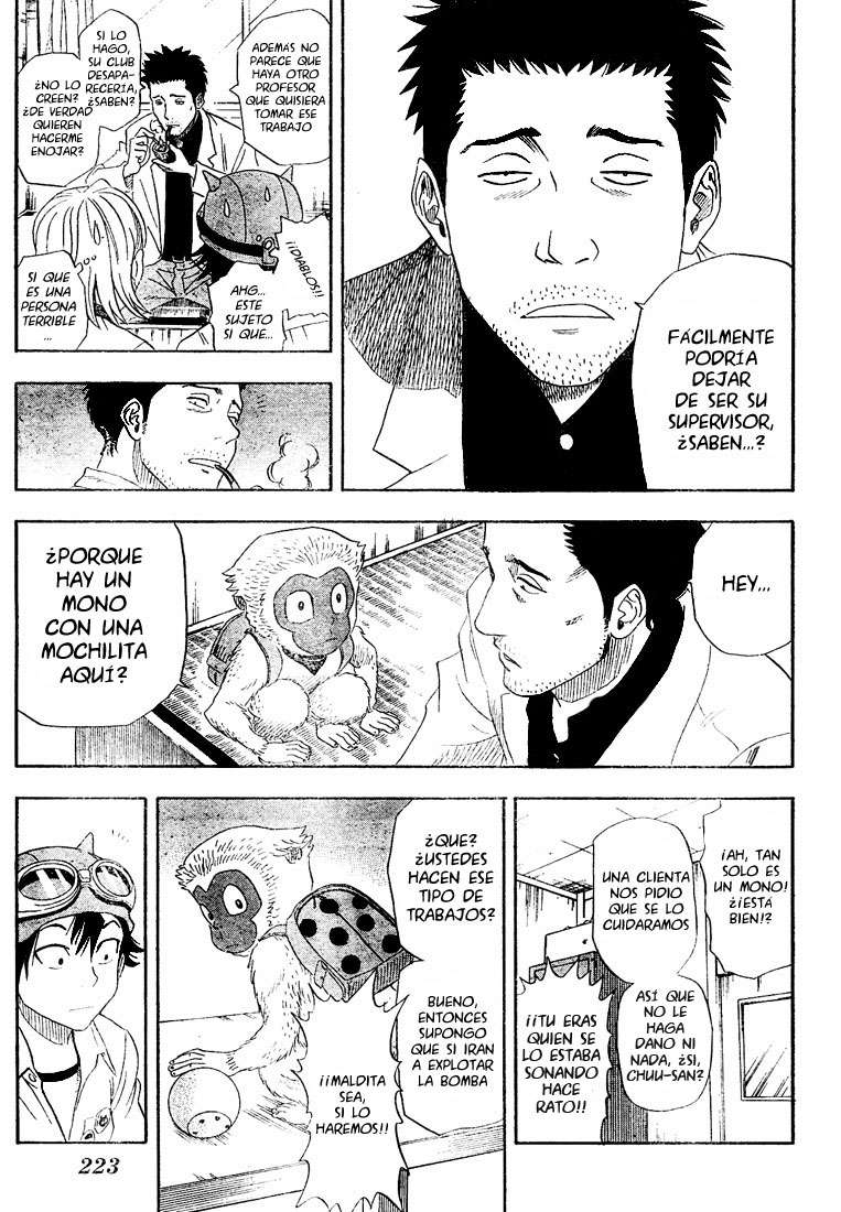 Read Sket Dance (es) Manga Online