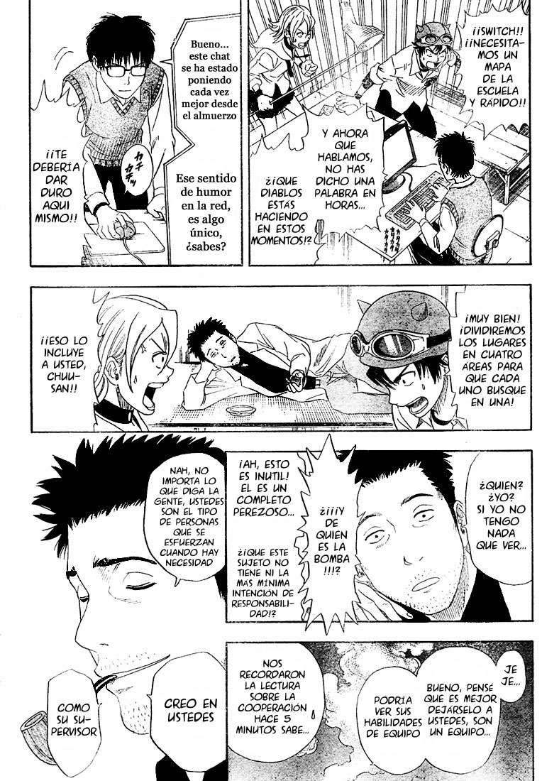 Read Sket Dance (es) Manga Online