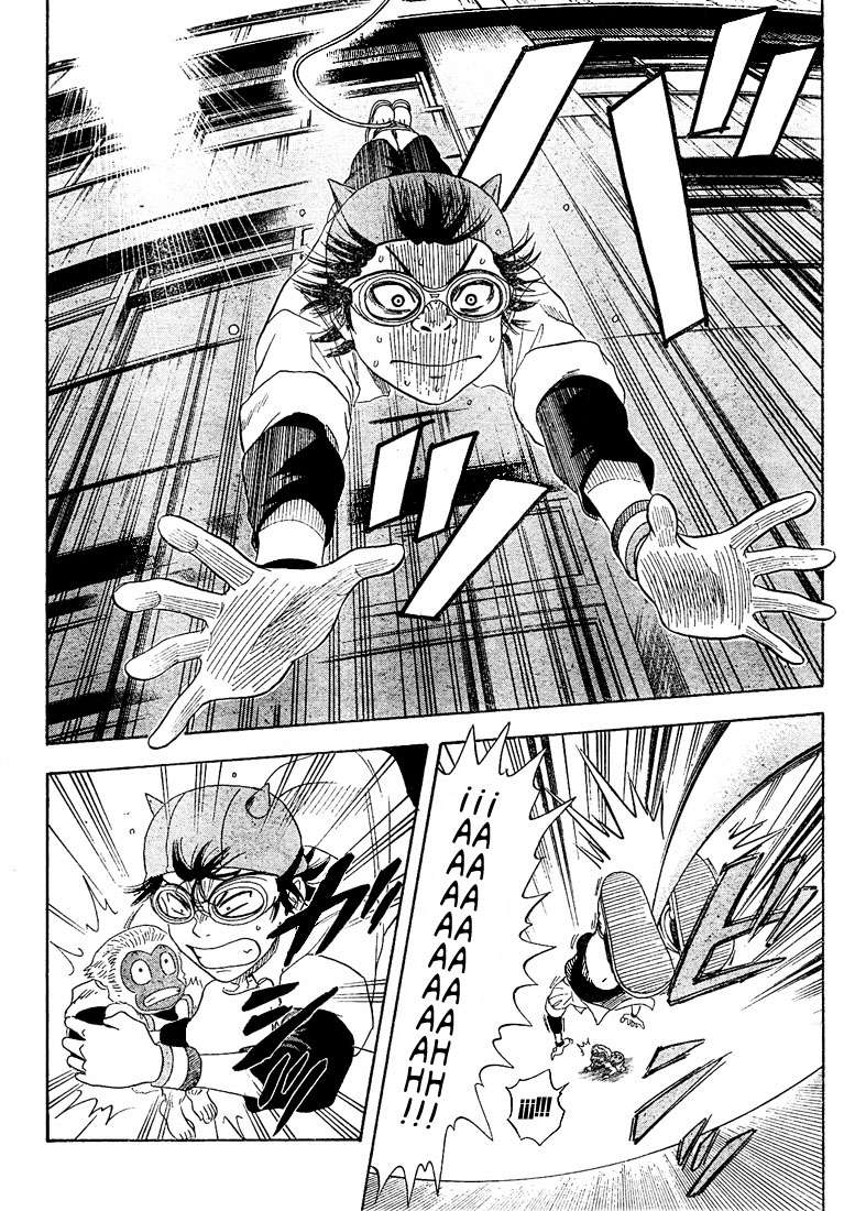 Read Sket Dance (es) Manga Online