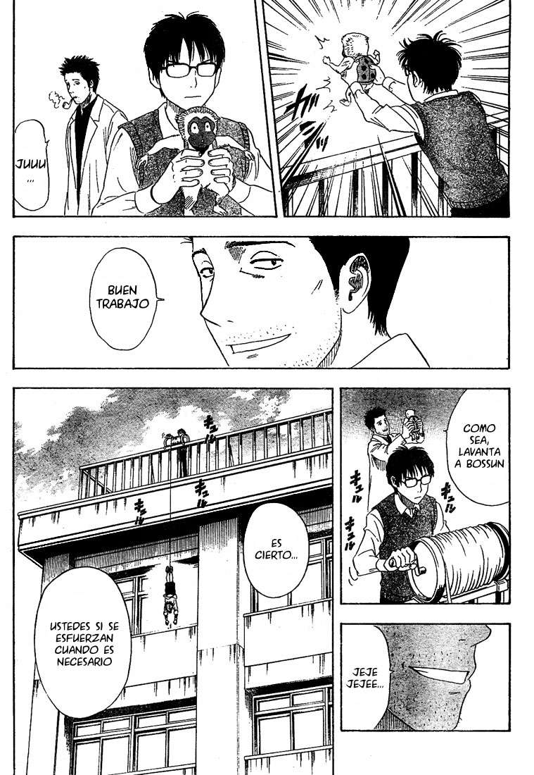 Read Sket Dance (es) Manga Online