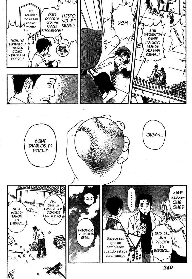 Read Sket Dance (es) Manga Online