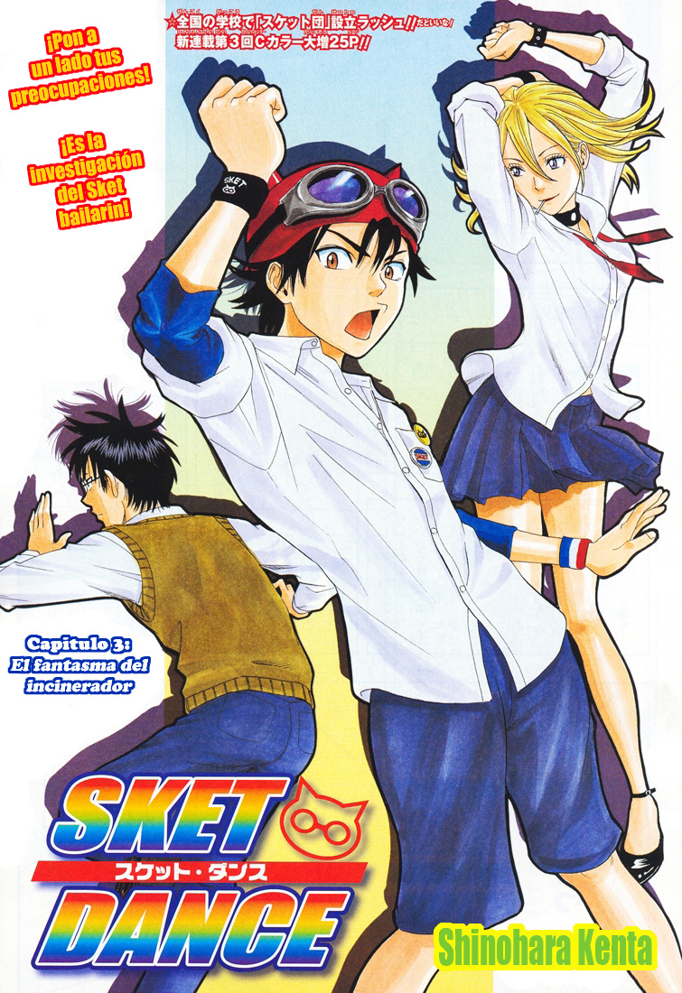 Read Sket Dance (es) Manga Online