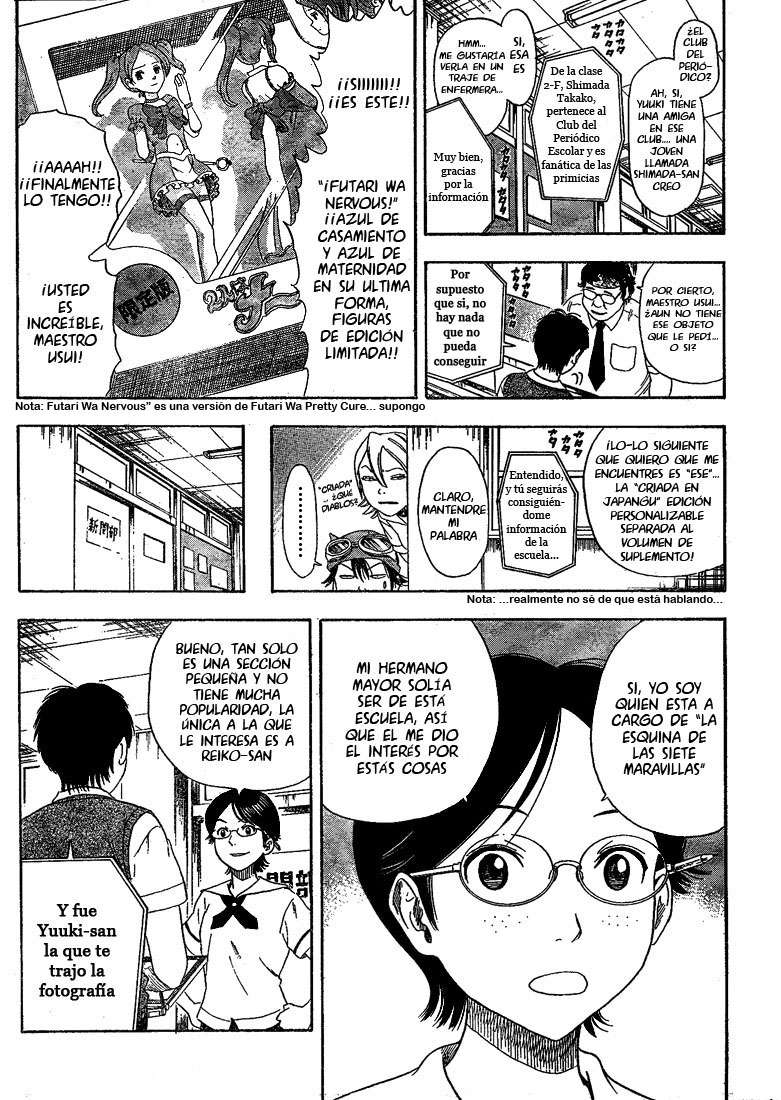 Read Sket Dance (es) Manga Online