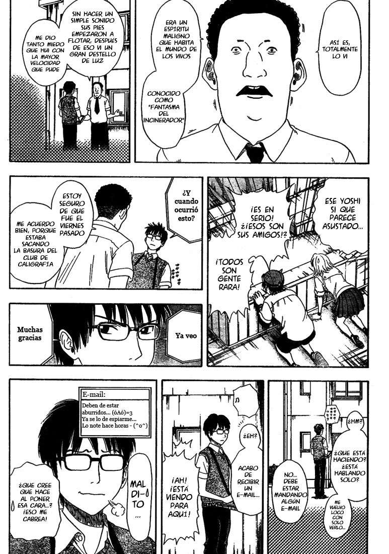 Read Sket Dance (es) Manga Online